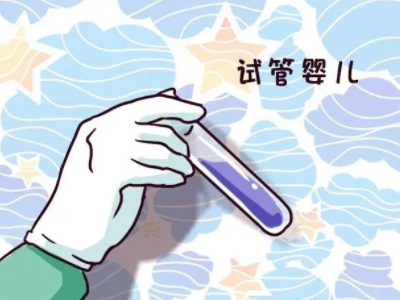 陈医生